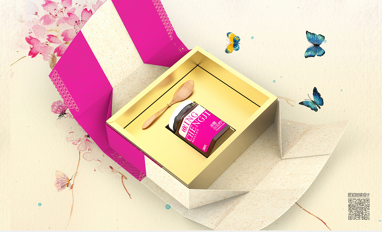 礼盒包装设计合集