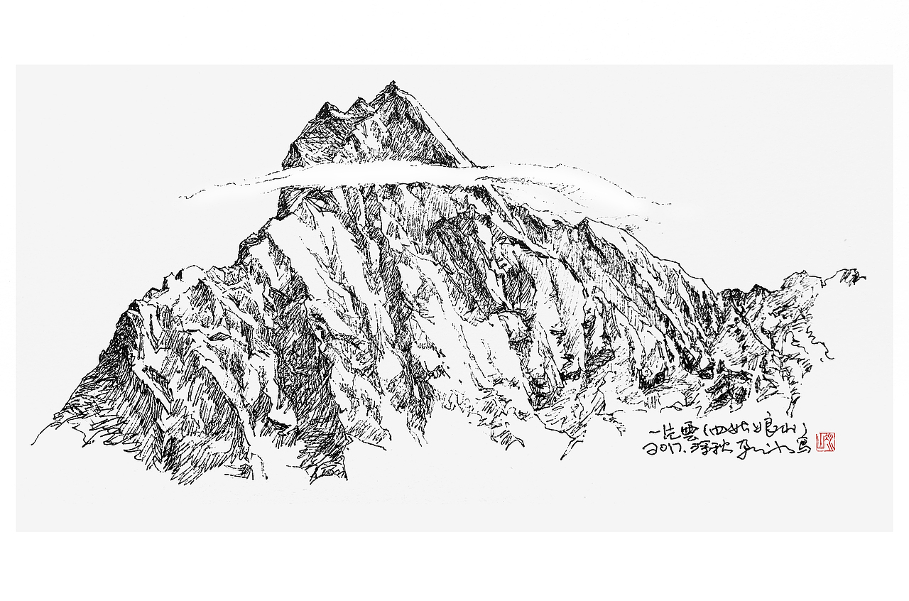 线相系列钢笔画高原