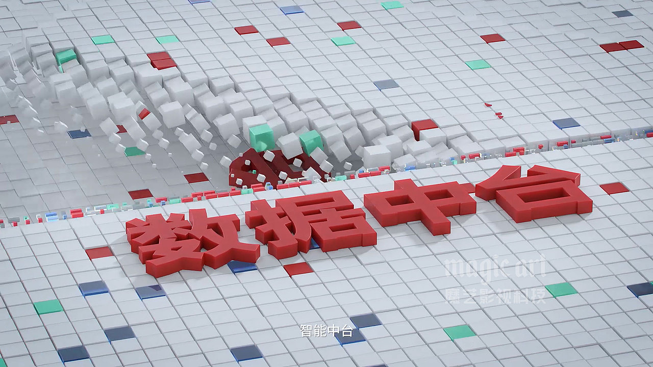 YonBIP宣传片（图ZMjI0NDc0NjIw） - Motion Graphic - 站酷设计师魔艺影视原创素材 - 站酷ZCOOL