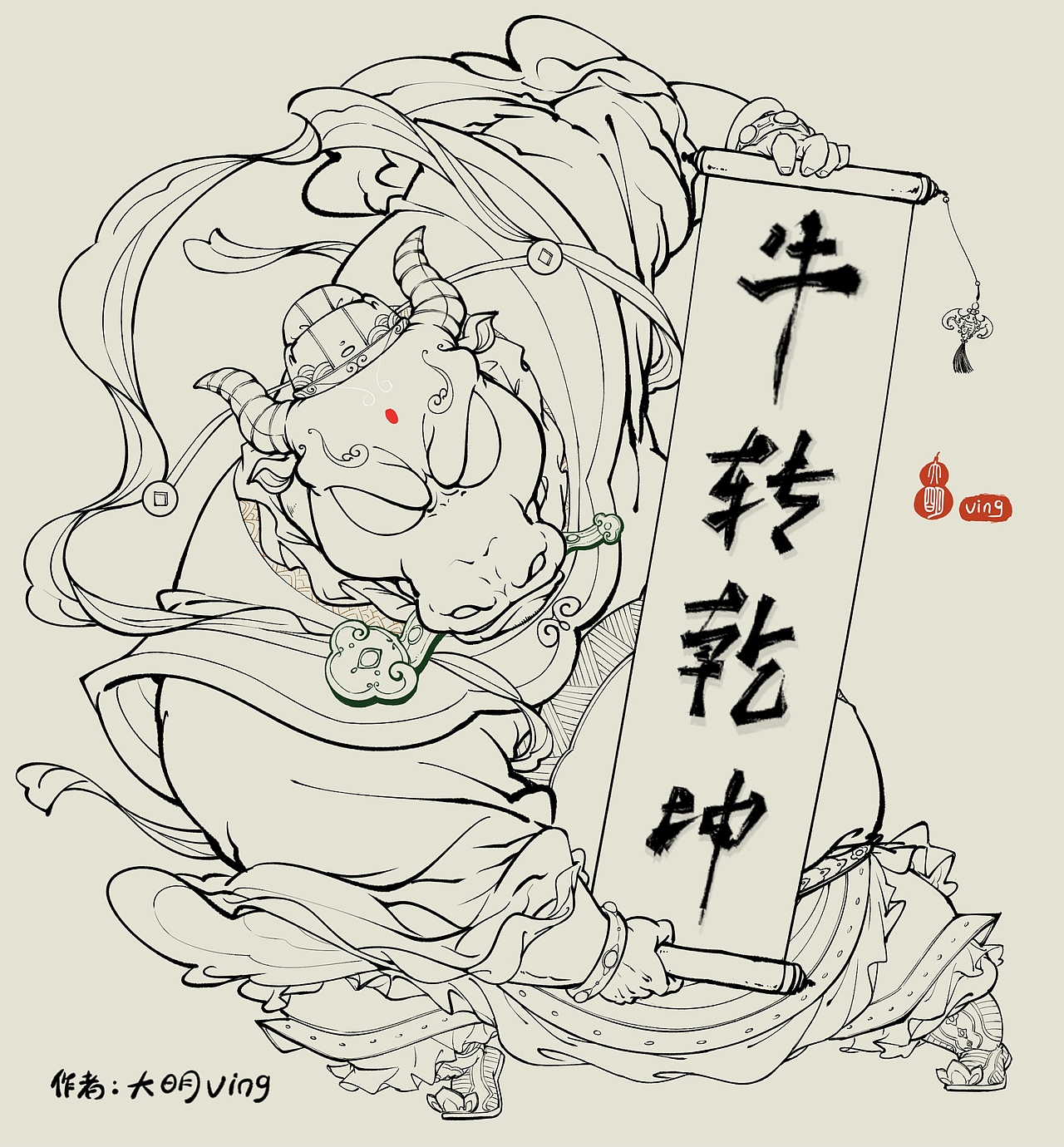 牛转乾坤|插画|创作习作|大明ving_原创作品-站酷zcool