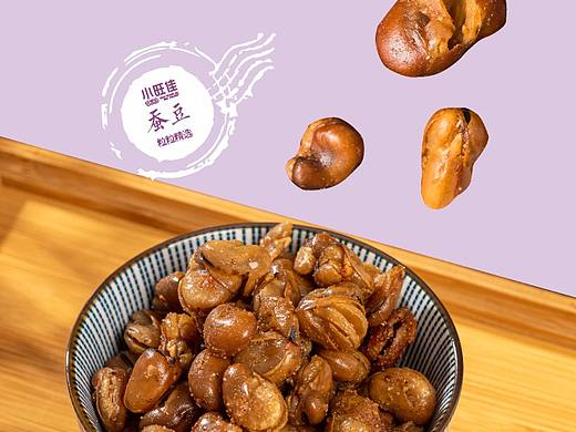 小卒向前-小旺佳食品国潮系列包装-蚕豆