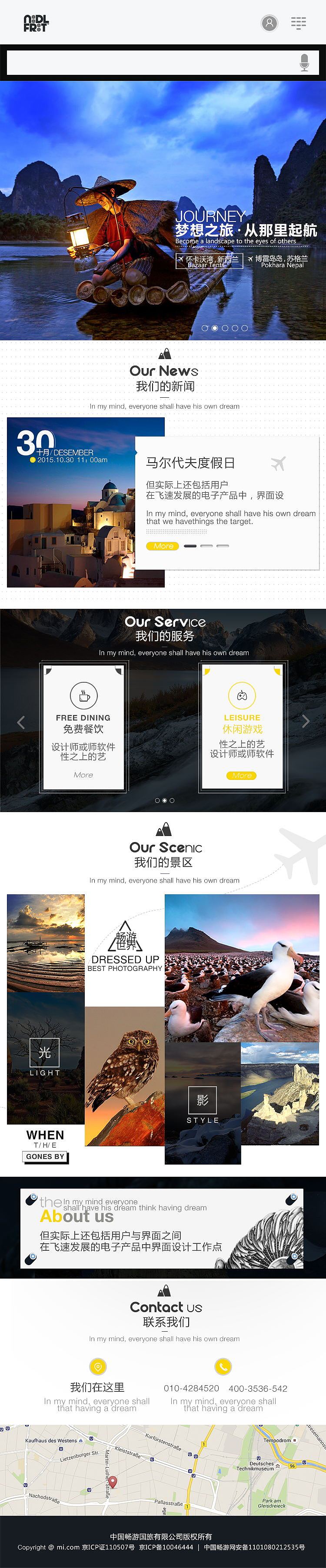 一个关于旅游的企业网站（图ZMzU2OTg2NTI=） - 企业官网 - 站酷设计师白莹ppt原创素材 - 站酷ZCOOL