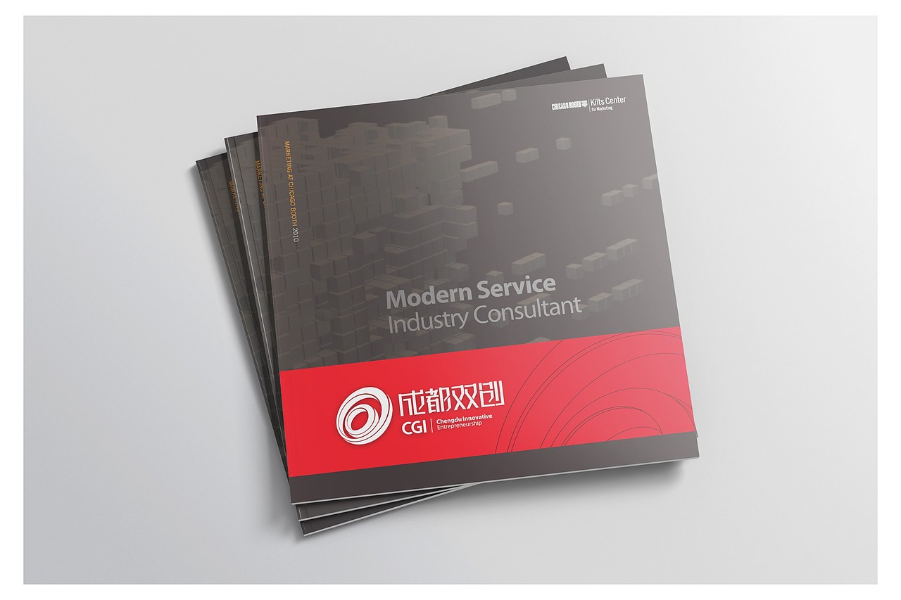 双流·双创logo（图ZODY0NDkxOTI=） - Logo - 站酷设计师偷洒一滴泪原创素材 - 站酷ZCOOL