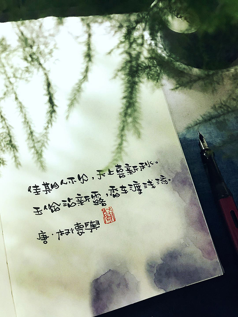 甜蜜蜜的七夕情话