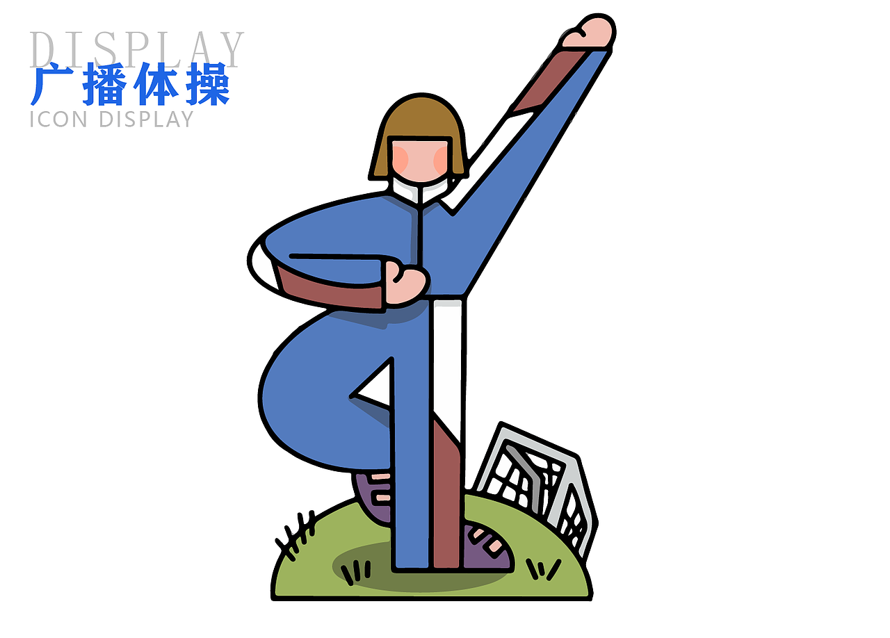 WPS稻壳儿办公软件素材征集大赛——（图ZMjU0OTg1MzIw） - 图案 - 站酷设计师不尚原创素材 - 站酷ZCOOL