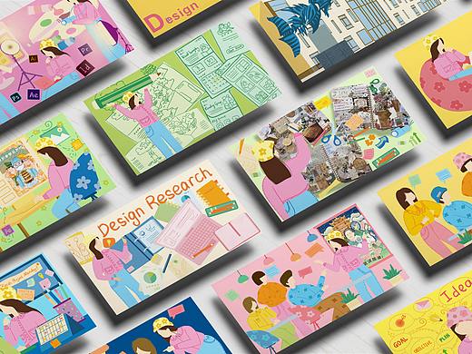 看见设计（个人主页-ZNTMyNjA3NDA=） - 绘本 - 站酷设计师ytt姚原创素材 - 站酷ZCOOL