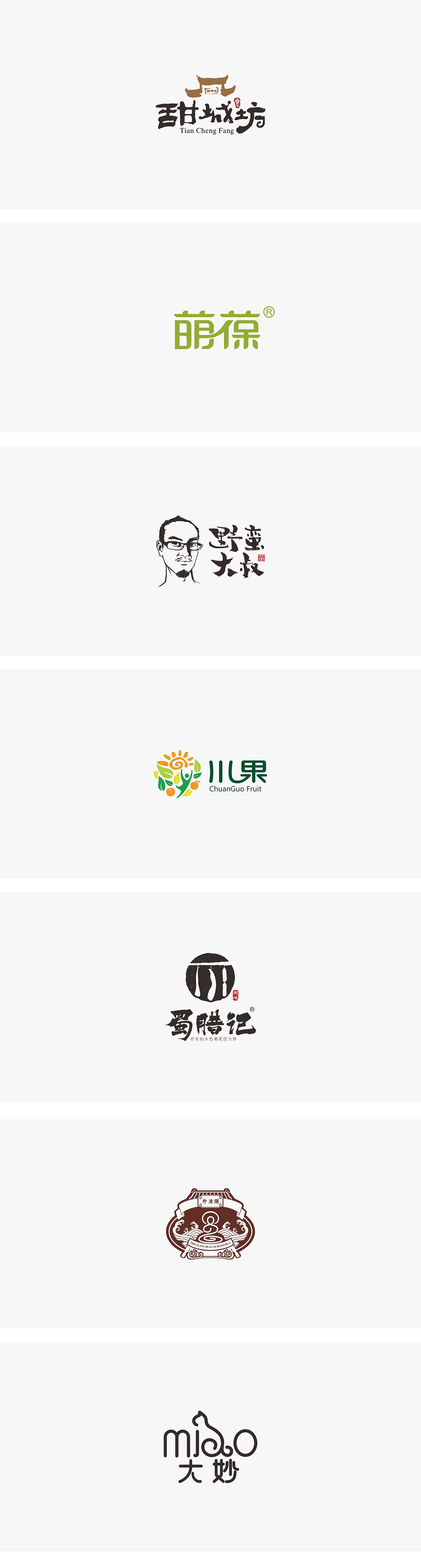 LOGO（图ZMTI0Mzk4NjA4） - Logo - 站酷设计师立方甲设计原创素材 - 站酷ZCOOL