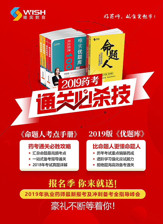 单页设计（图ZMjA5ODg1NzU2） - 书籍/画册 - 站酷设计师东升Design原创素材 - 站酷ZCOOL