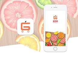 果然鲜APP