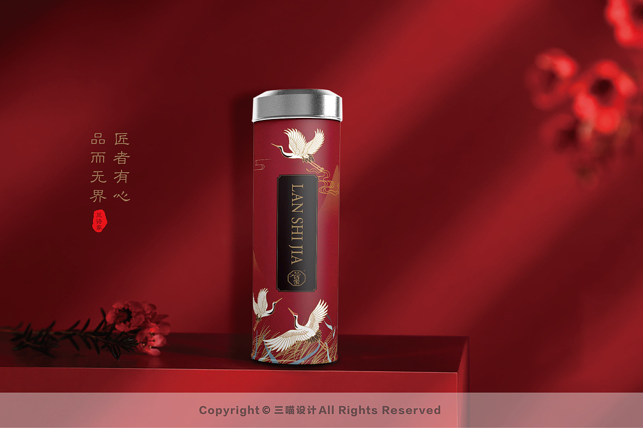 现代国潮风礼盒茶手绘包装设计｜三喵设计（图ZMjUxNDM3NTgw） - 包装 - 站酷设计师三喵设计原创素材 - 站酷ZCOOL