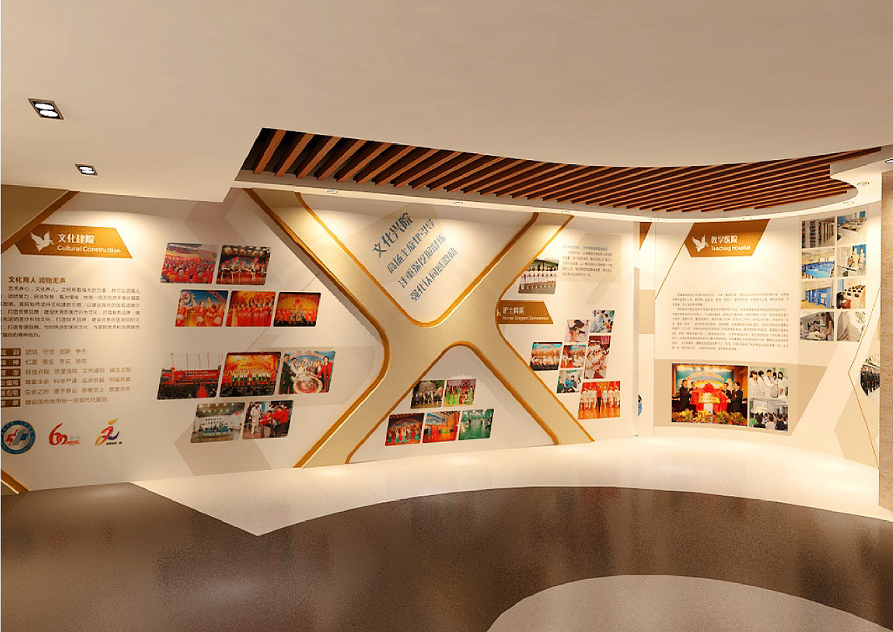 医院展厅院史馆展览展会展示展馆品牌墙(十三)|空间|展陈设计|述守之