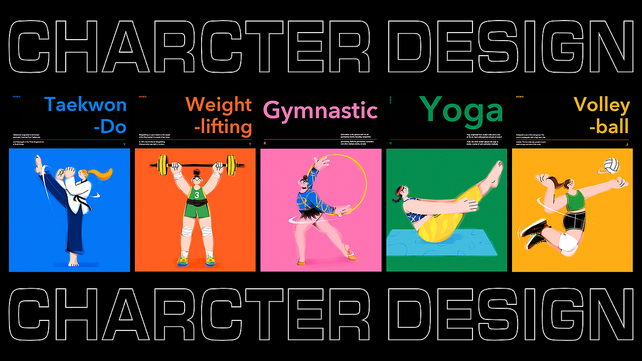 Sports Girl 字母人物插画（图ZMjU1MTUwNDQw） - 海报 - 站酷设计师没有肚肚的杜杜原创素材 - 站酷ZCOOL