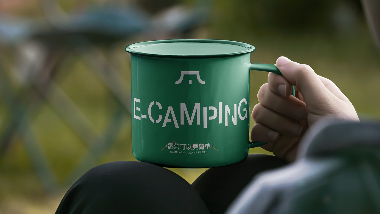E-CAMPING|【易栖野】品牌设计