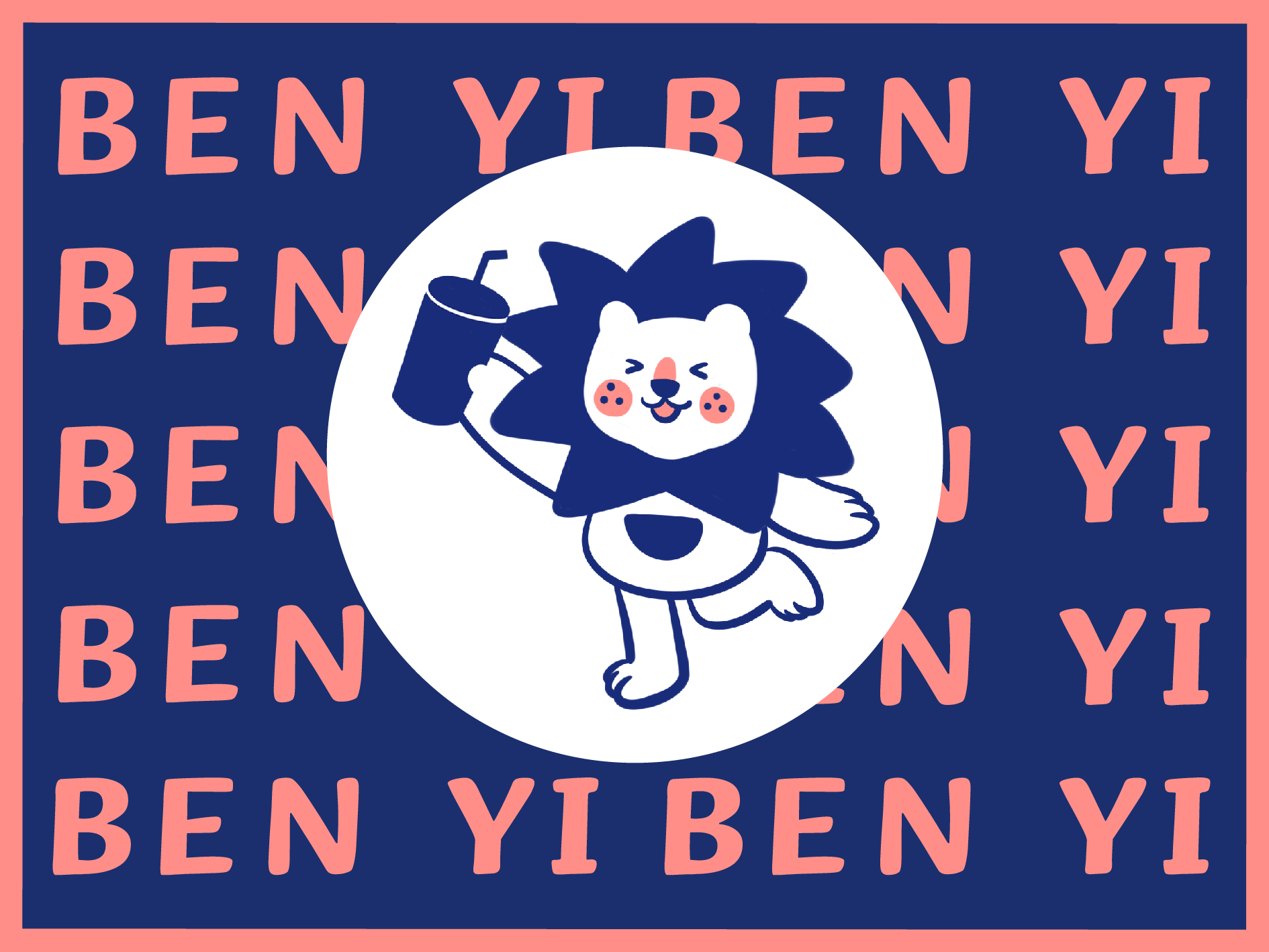 本奕烧仙草｜百家连锁茶饮，全新重磅升级！（图ZMjQzNjkzODA0） - 品牌 - 站酷设计师再作餐饮品牌设计原创素材 - 站酷ZCOOL