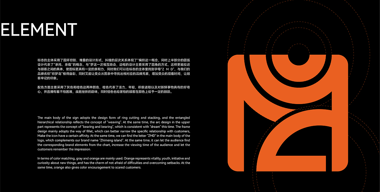 织梦岛密室逃脱品牌提案VI（图ZMjY2ODAyMjY4） - 品牌 - 站酷设计师JOOOOOEY原创素材 - 站酷ZCOOL