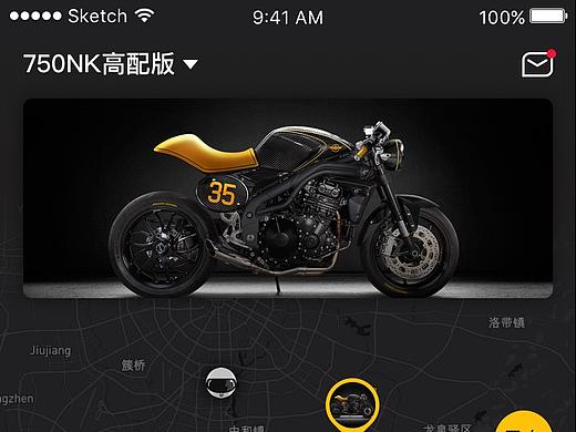 车辆安全app（个人主页-ZMjkxMDIxMDQ=） - 其他UI - 站酷设计师夜__愿原创素材 - 站酷ZCOOL