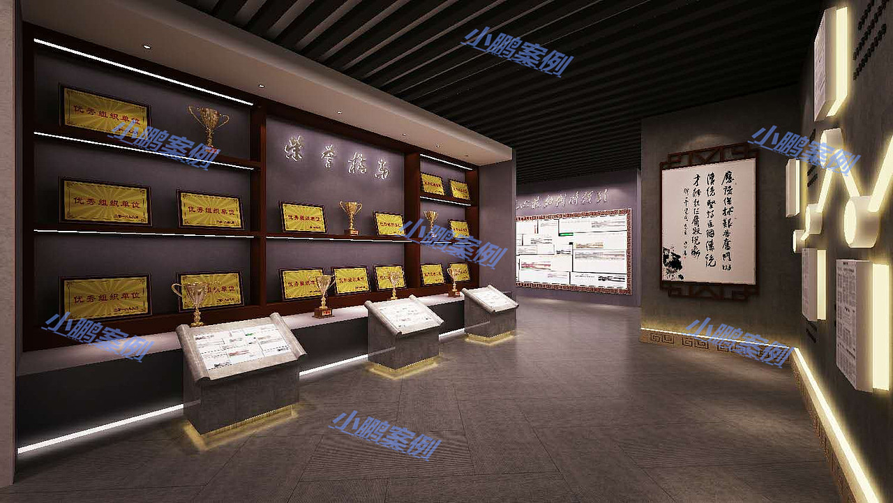 纪检委展厅 科技展厅 廉政展厅 校史馆 队使馆