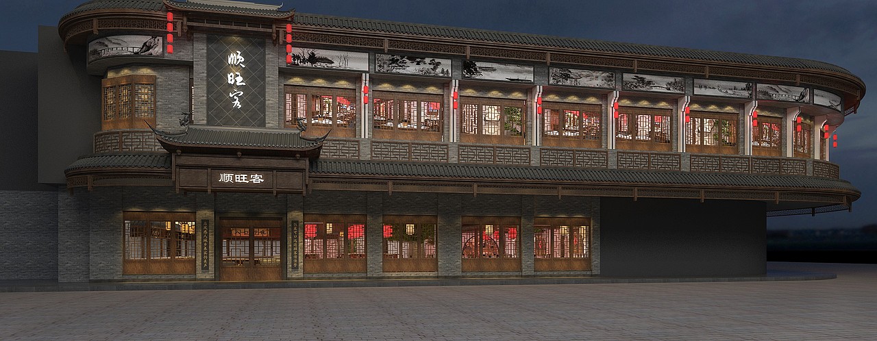 【三景装饰】顺旺客新干店