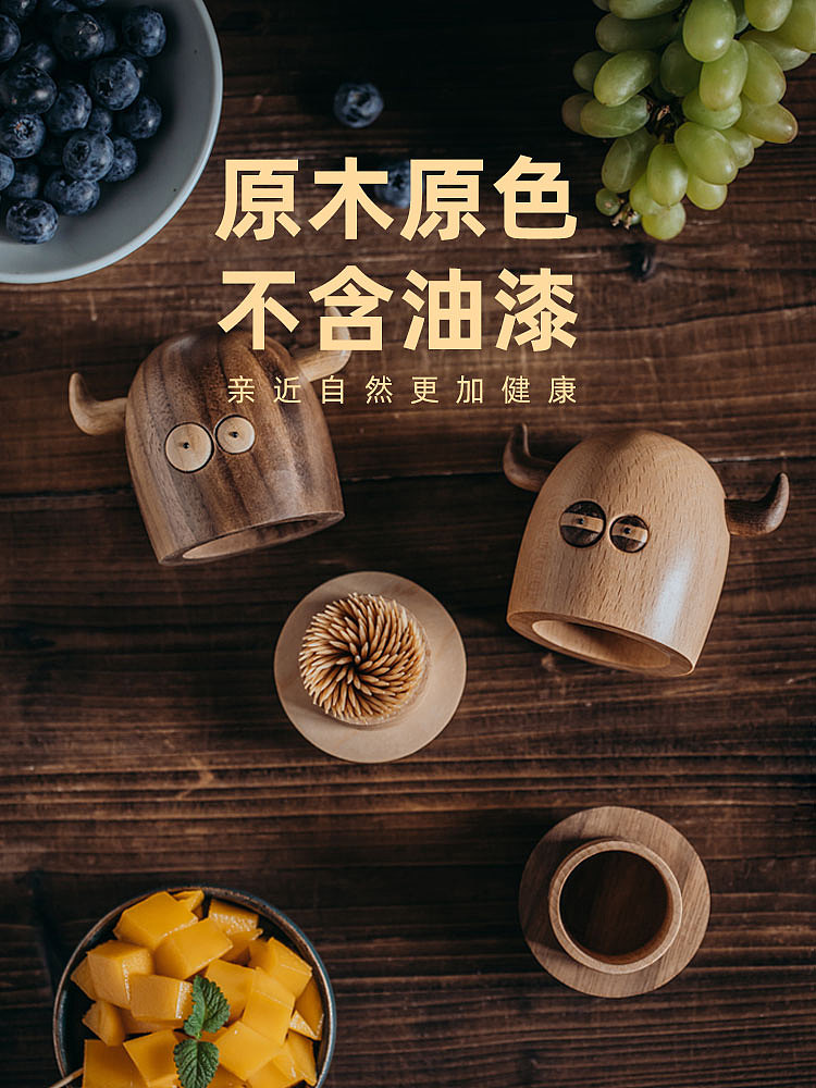 建国和强子创意牙签盒（图ZMTkyMTk2MTI0） - 工艺品设计 - 站酷设计师原上城原创素材 - 站酷ZCOOL