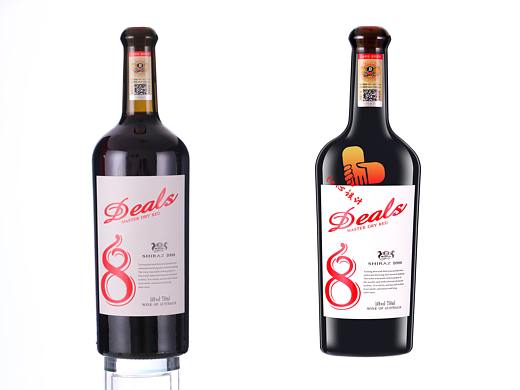 酒瓶精修（個人主頁-ZNDI0MTc3NzI=） - 其他平面 - 站酷設計師54大雄原創(chuàng)素材 - 站酷ZCOOL