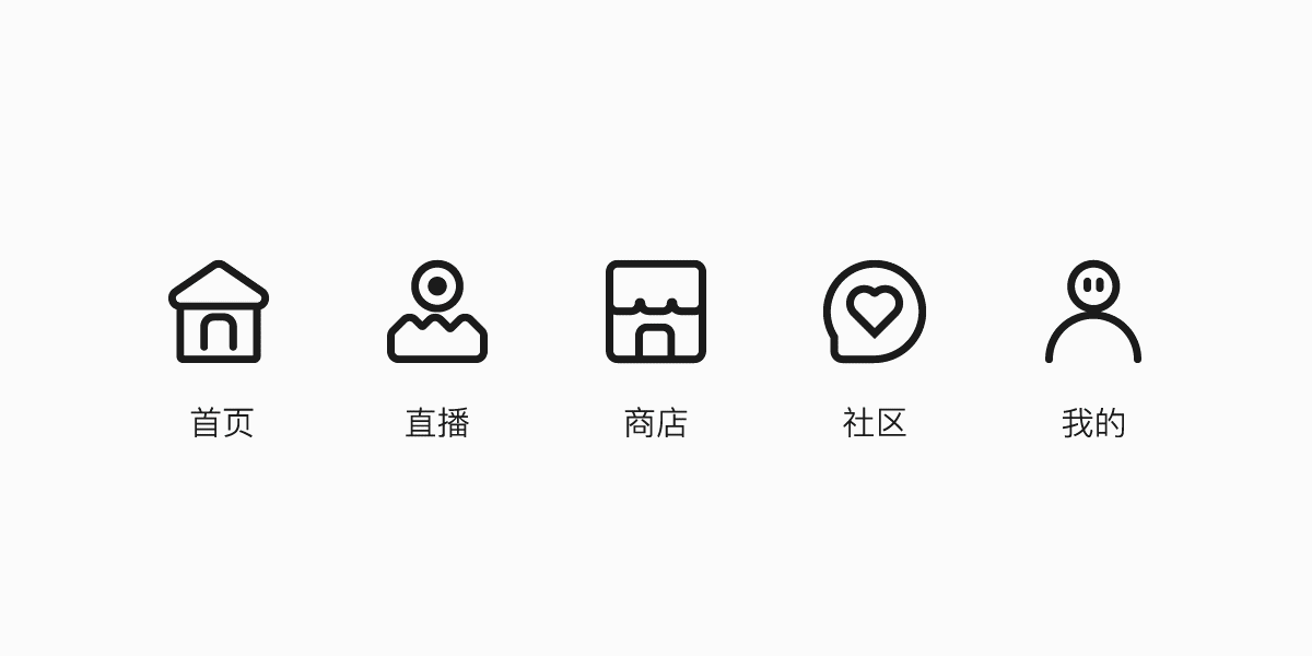 时食健康app设计（图ZMjc1NjUwMjAw） - APP界面 - 站酷设计师梦丶忆原创素材 - 站酷ZCOOL