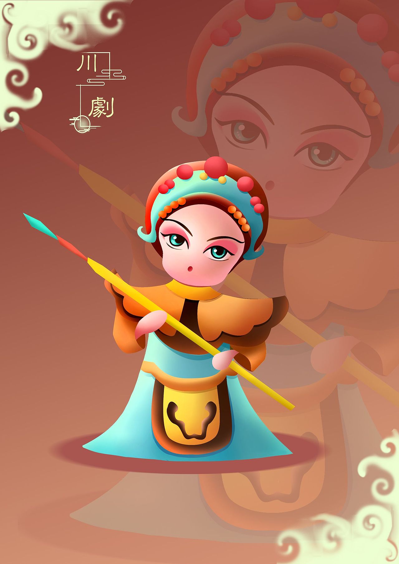 ncda省一,四川文物名胜古迹 国潮插画《蜀韵》步骤图