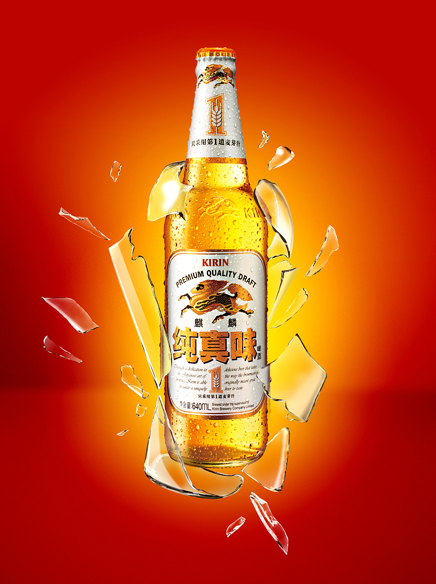 去年上课做的合成作业~~