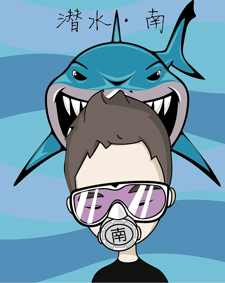 手繪設(shè)計制作部（圖ZMTM1OTc5MzMy） - 創(chuàng)作習作 - 站酷設(shè)計師畢曉彤原創(chuàng)素材 - 站酷ZCOOL