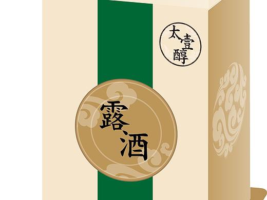 蘑菇露酒包装盒