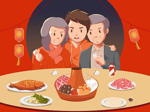 插画练习（个人主页-ZNTc3ODQ5MDA=） - 商业插画 - 站酷设计师呆瓜鱼原创素材 - 站酷ZCOOL