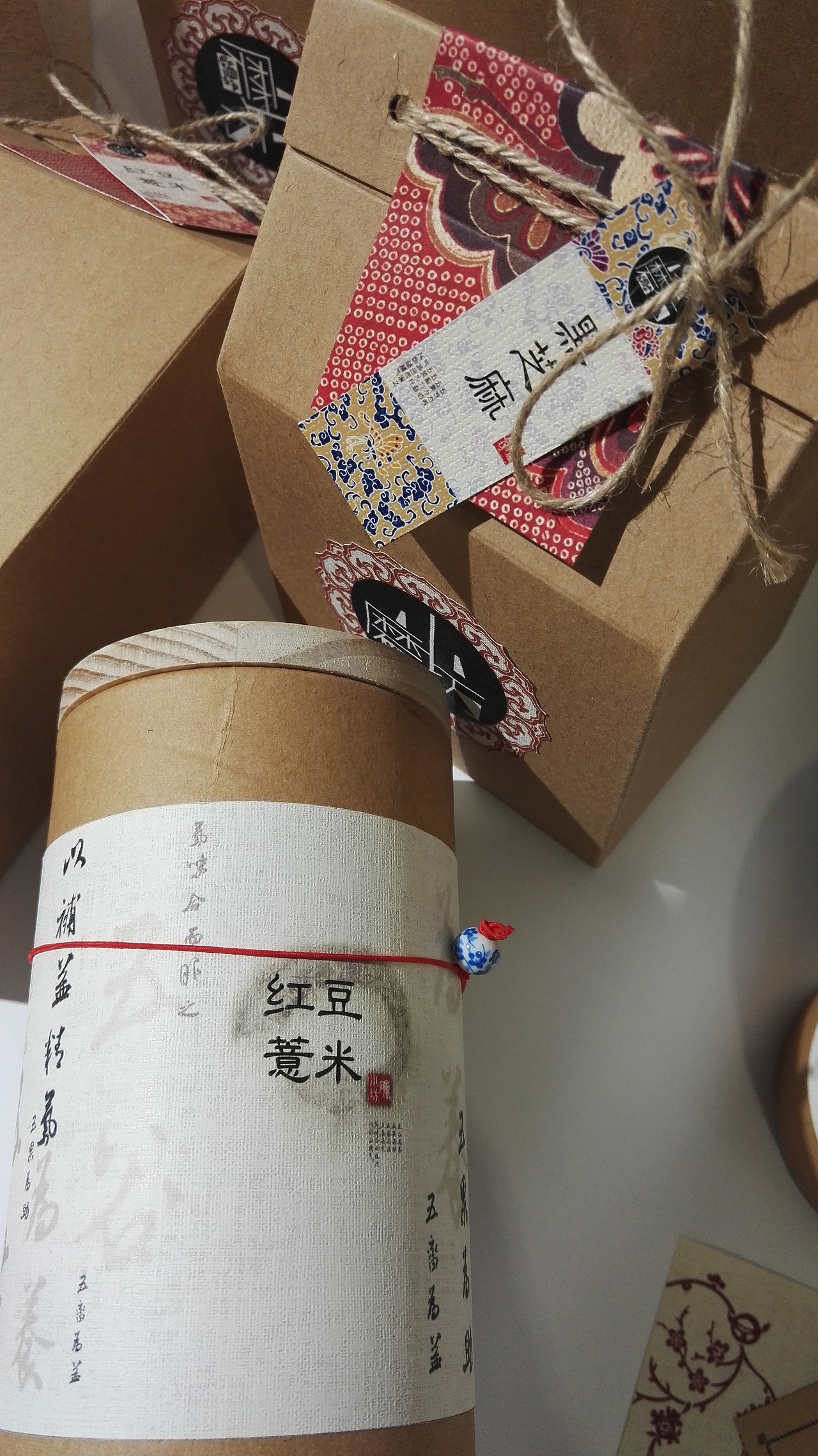 2106届山东艺术学校设计学院视觉传达毕业展