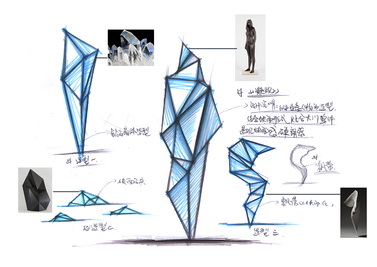 原创雕塑创意设计