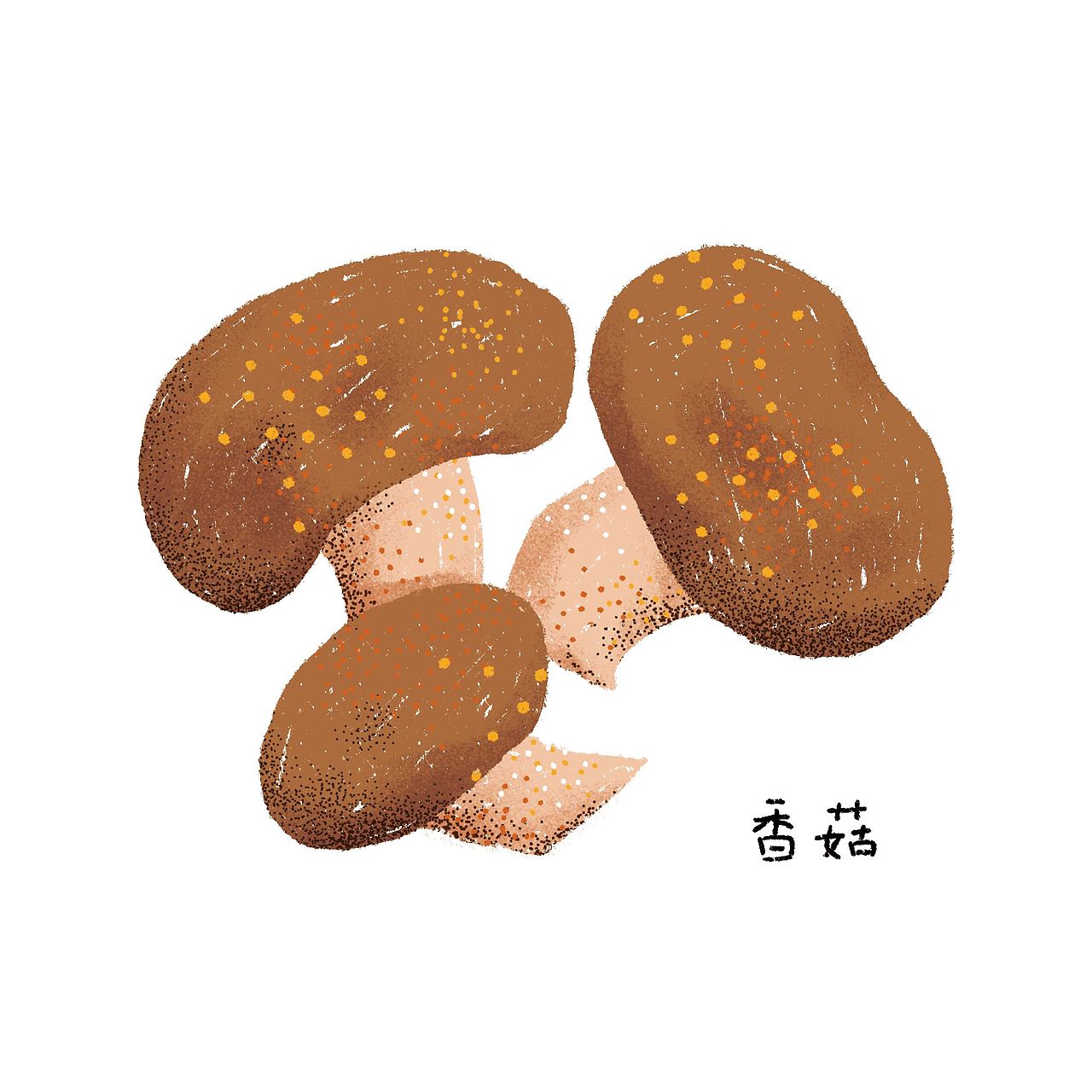 火锅（图ZMjM3MTE2Mjk2） - 儿童插画 - 站酷设计师阿秋秋秋qqq原创素材 - 站酷ZCOOL