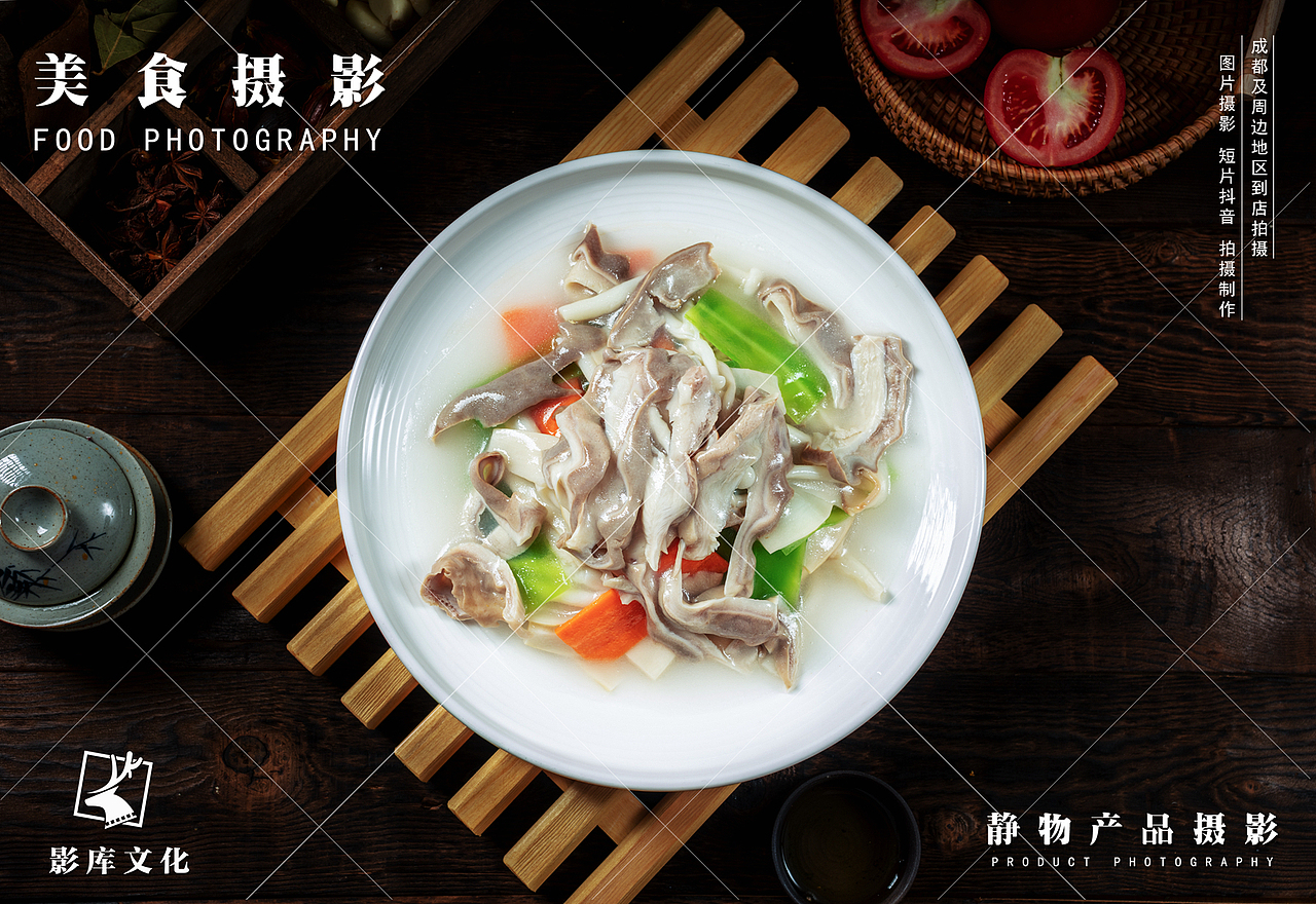 ✘✘中餐✘✘川菜✘✘家常✘✘