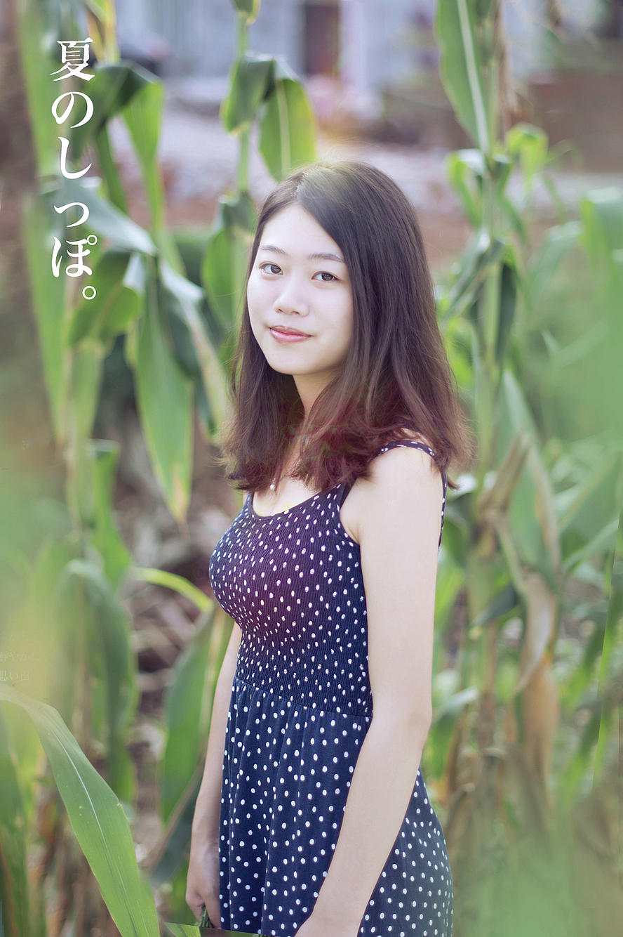 夏天的尾巴（图ZNTU2NDQzMzY=） - 人像摄影 - 站酷设计师465739788原创素材 - 站酷ZCOOL