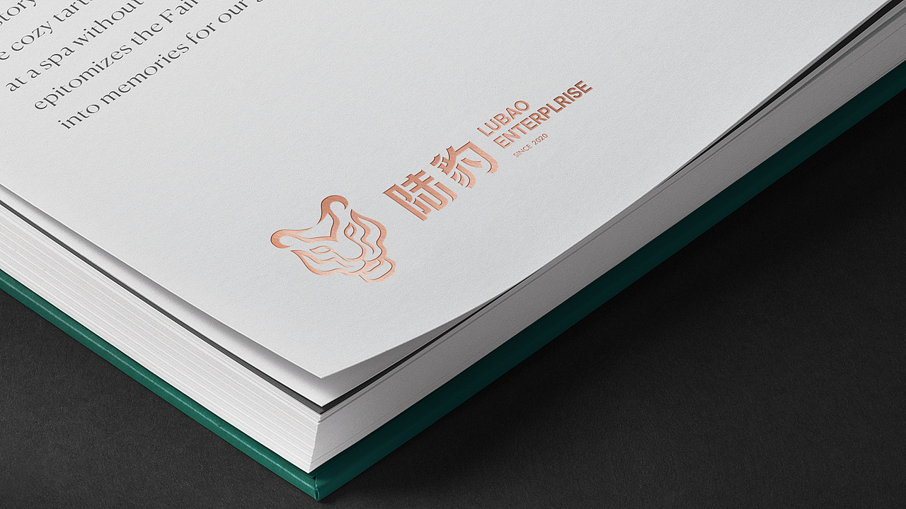 LOGO设计 | 陆豹 | LUBAO（图ZMjIzNjYwNDk2） - Logo - 站酷设计师连鸿槟原创素材 - 站酷ZCOOL