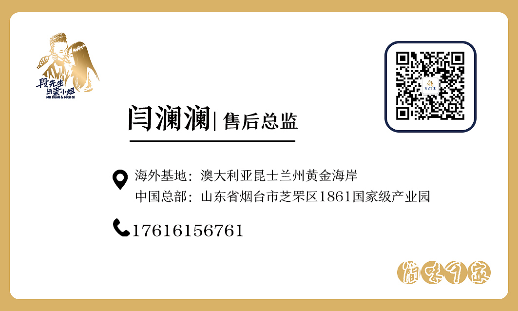 平面（图ZMjM5OTkzMzU2） - 海报 - 站酷设计师南轩设计原创素材 - 站酷ZCOOL