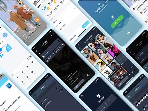 一些其他的项目