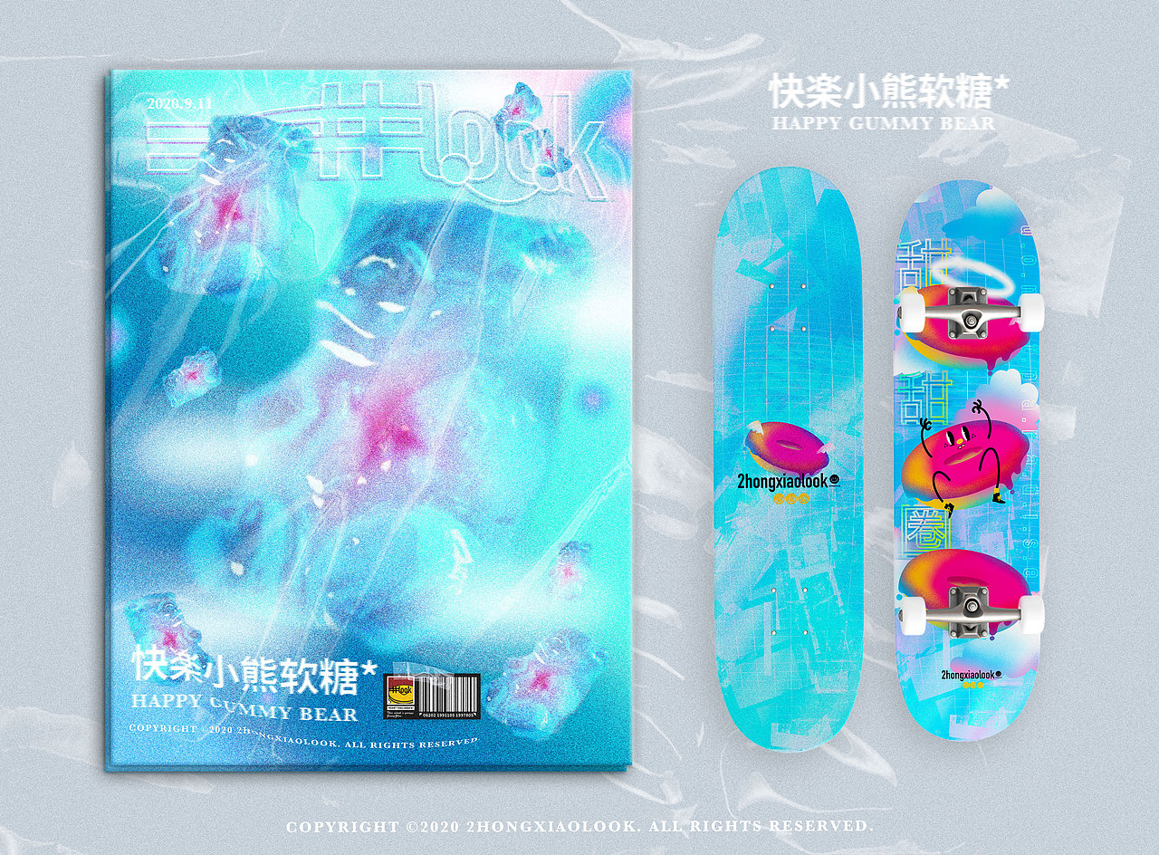 发散思维2.0.3（图ZMjI0NDg4NTE2） - 品牌 - 站酷设计师2hongxiaolook原创素材 - 站酷ZCOOL