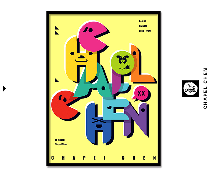 【三】字我坚持~长路漫漫（图ZMTExODUyODg=） - 字体/字形 - 站酷设计师chapel陈原创素材 - 站酷ZCOOL