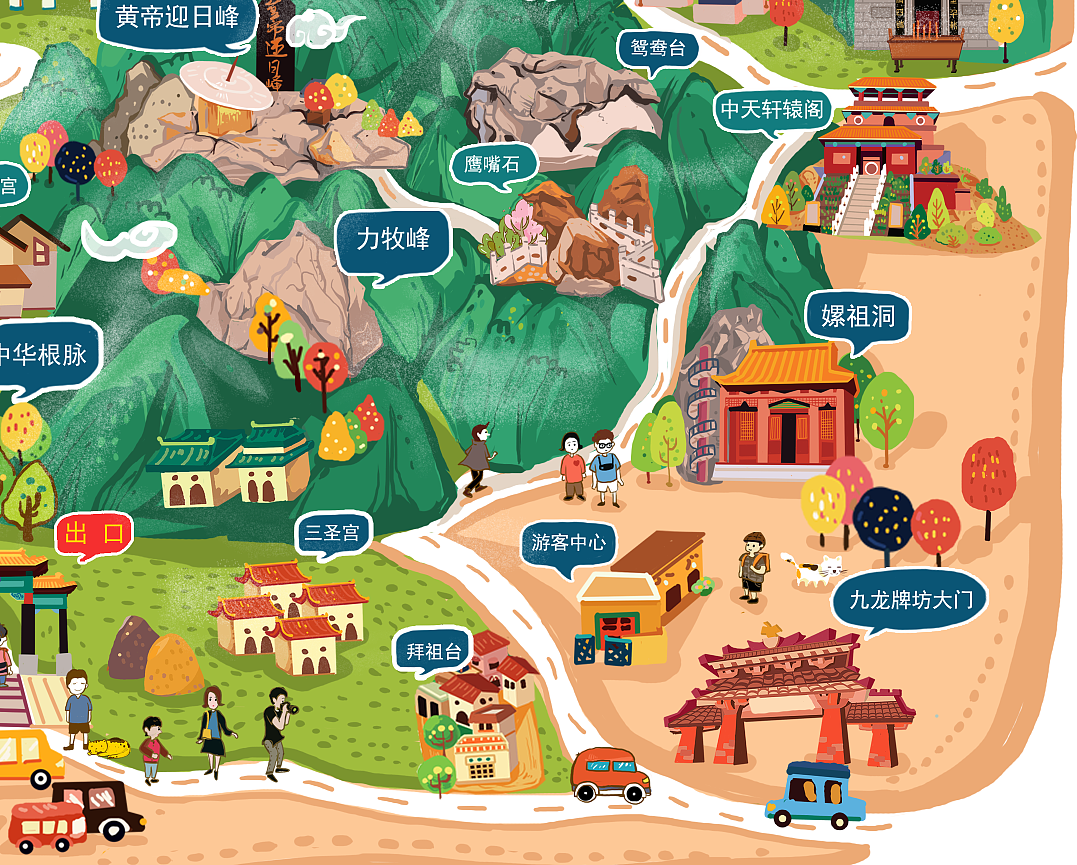 河南具茨山手绘地图（图ZMzYyMTQ2MDQ=） - 商业插画 - 站酷设计师由程程yoyo原创素材 - 站酷ZCOOL