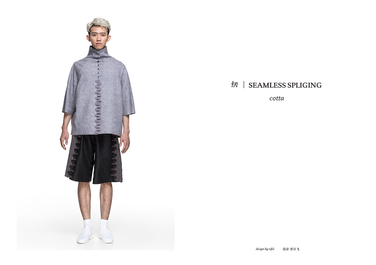 theequal｜广美服装设计拍摄