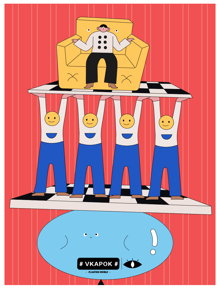 《Floating World》