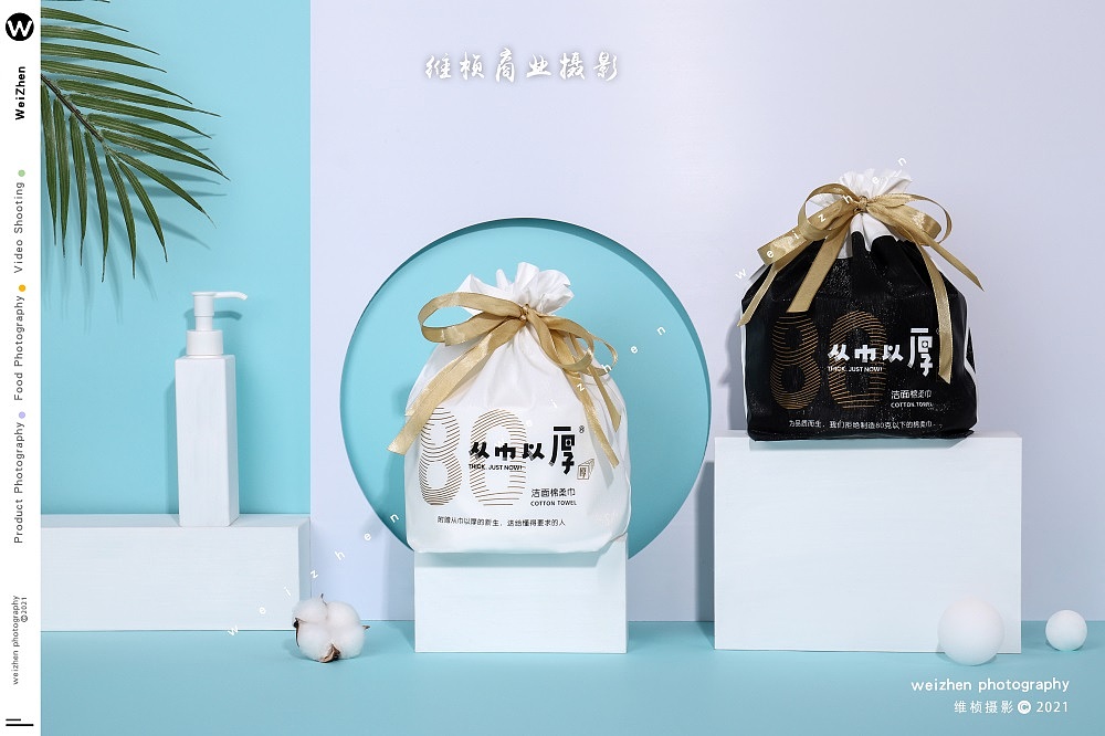 棉柔巾湿巾拍摄|西安产品拍摄|化妆品拍摄|商业摄影（图ZMjUxODQwODc2） - 产品摄影 - 站酷设计师鰙塵原创素材 - 站酷ZCOOL