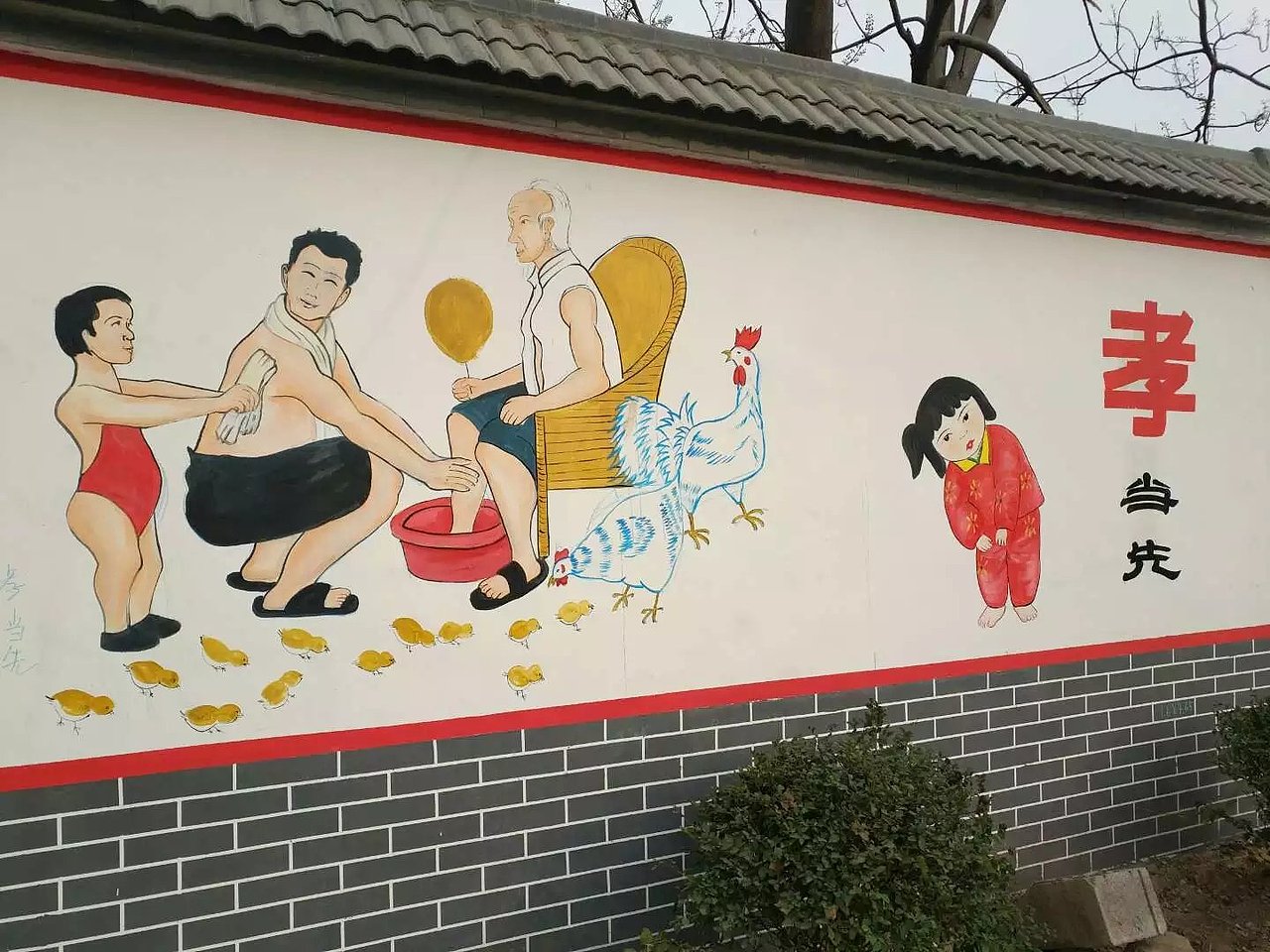 蜀绘壁画作品-乡村文化墙（图ZMTE3NTA2MTUy） - 建筑设计 - 站酷设计师蜀绘壁画原创素材 - 站酷ZCOOL
