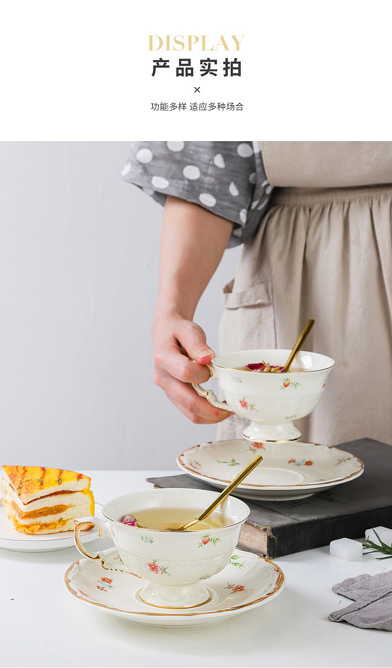 欧式陶瓷杯 拍摄/详情设计