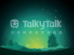 神州時(shí)創(chuàng)