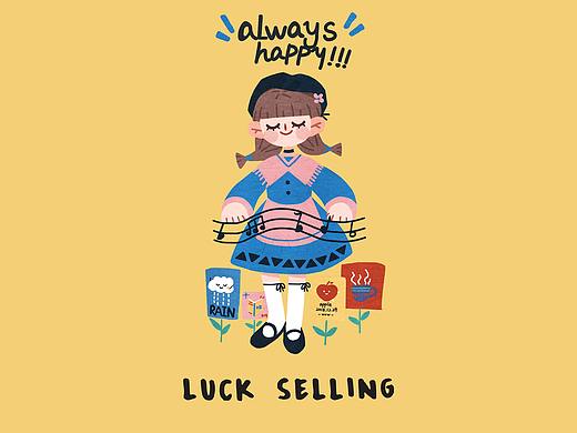 | LUCK SELLING |贩卖幸运