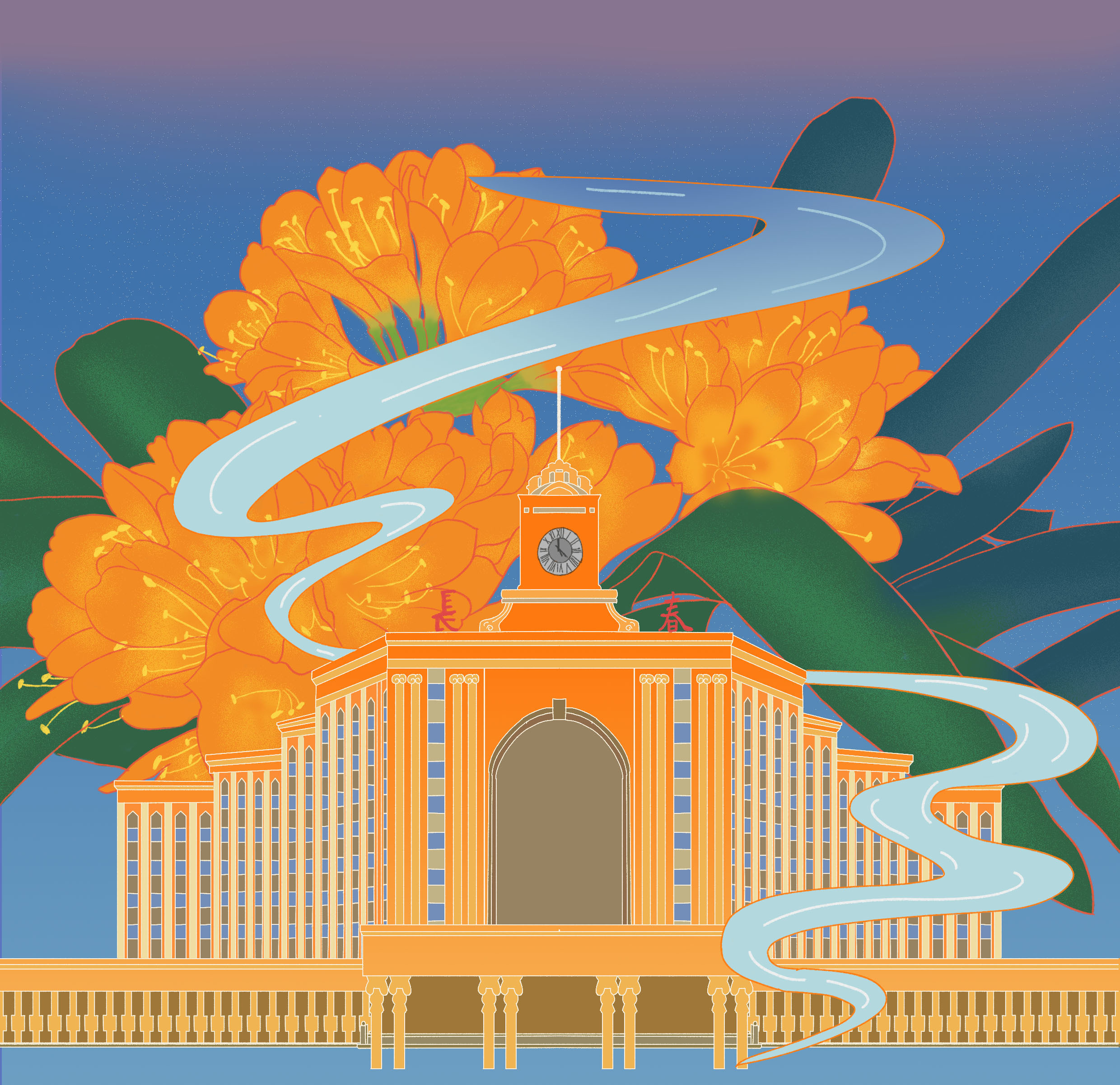 长春啊|插画|插画习作|yolo乙乙 - 临摹作品 - 站酷 (zcool)