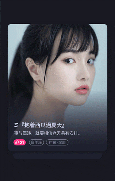交互动效（图ZMjA3ODA2ODky） - 交互/UE - 站酷设计师两片面包原创素材 - 站酷ZCOOL